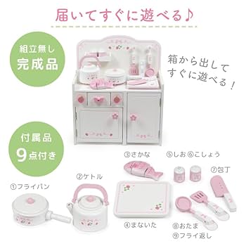 マザーガーデン　木製ストロベリーおままごとキッチンセット　おまけ多数 Amazon | おままごとキッチン マザーガーデン 木製 スウィート
